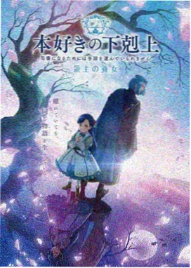午后咖啡馆治愈系人像短片在线观看