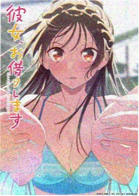 星野奈奈深夜电台直播回放在线观看