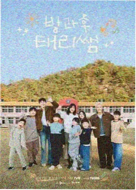 樱花树下春日限定写真在线观看